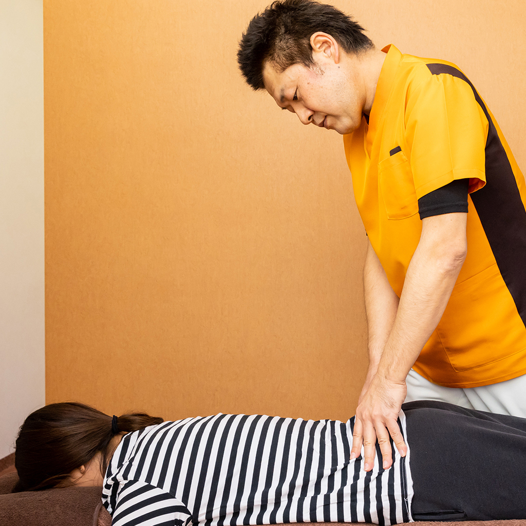 きつきカイロプラクティック